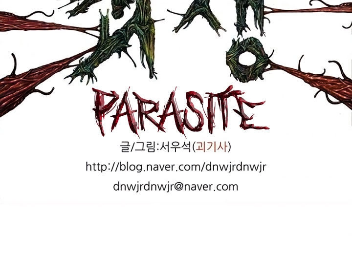 Ký Sinh Thú Webtoon Chapter 5 - 14