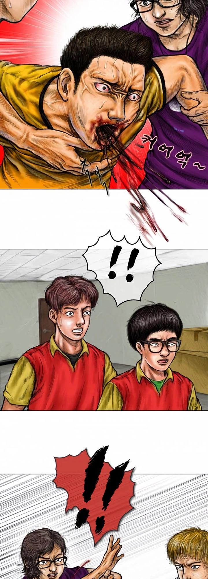 Ký Sinh Thú Webtoon Chapter 6 - 2