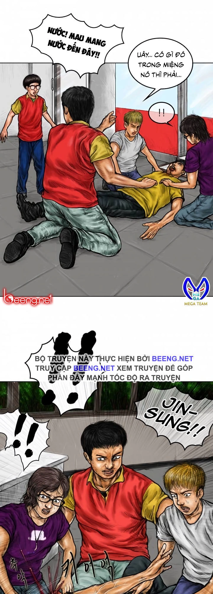 Ký Sinh Thú Webtoon Chapter 6 - 6