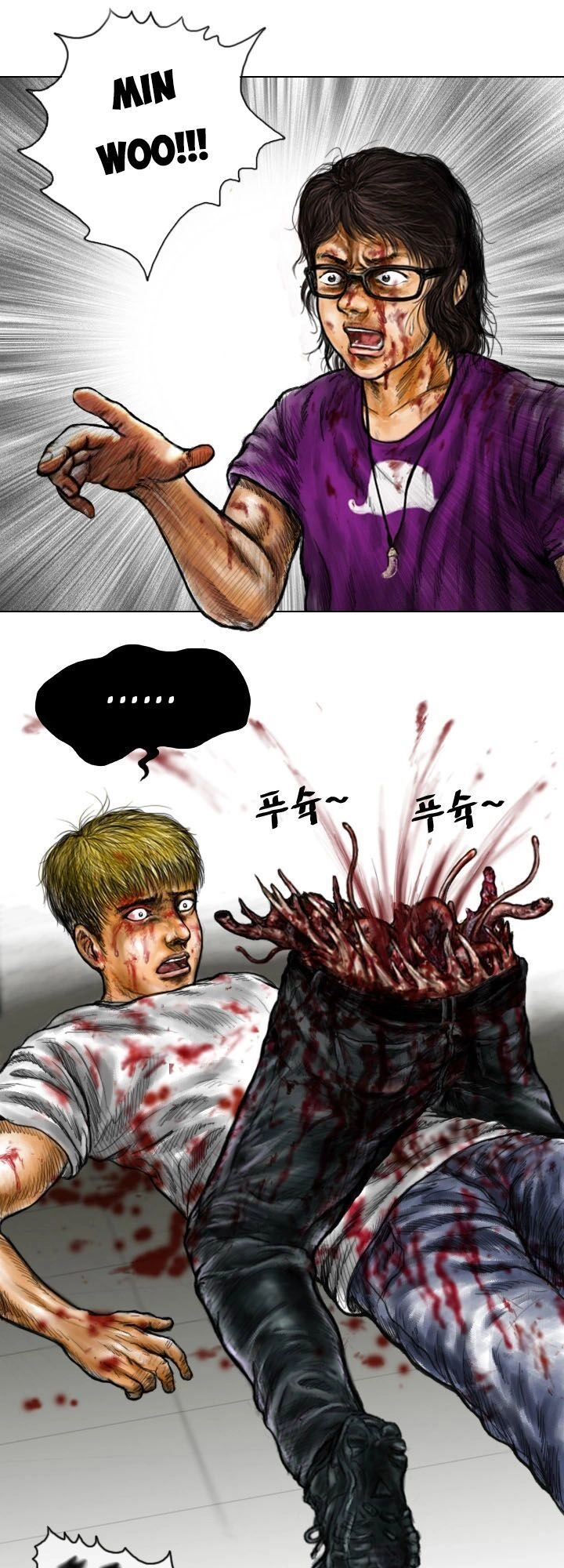 Ký Sinh Thú Webtoon Chapter 8 - 6