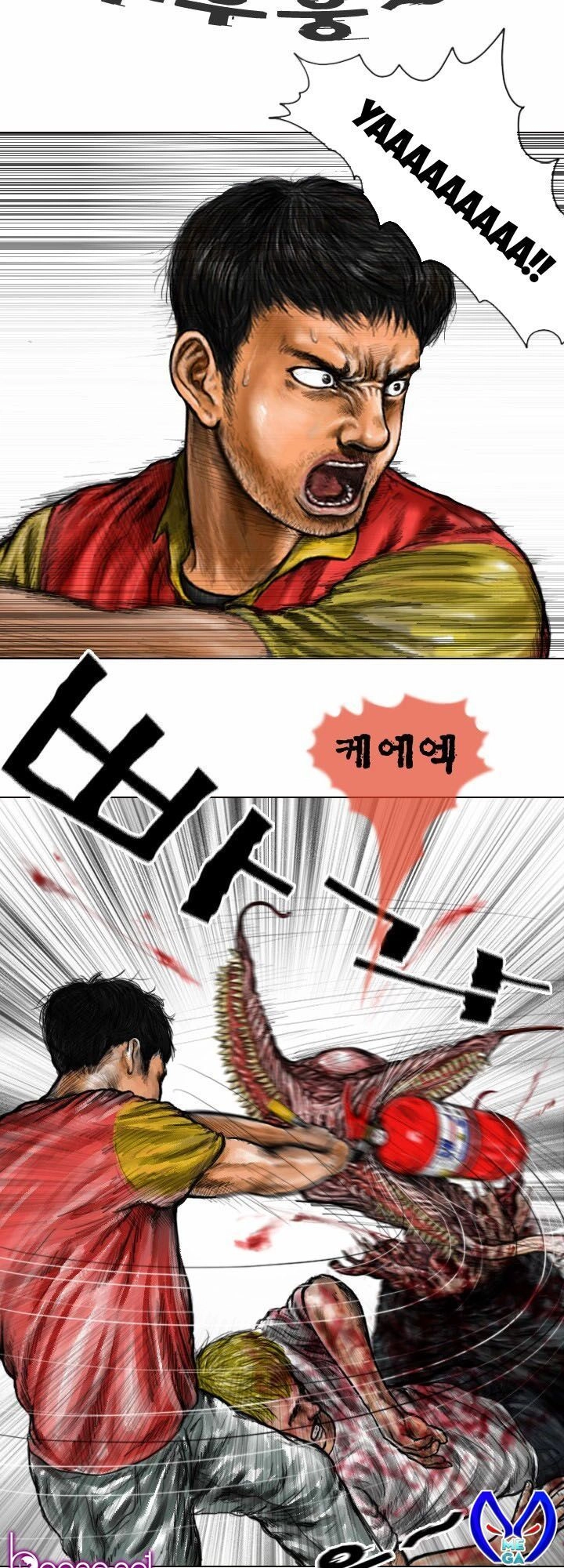 Ký Sinh Thú Webtoon Chapter 9 - 16