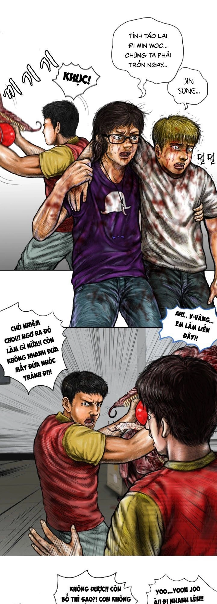 Ký Sinh Thú Webtoon Chapter 10 - 10