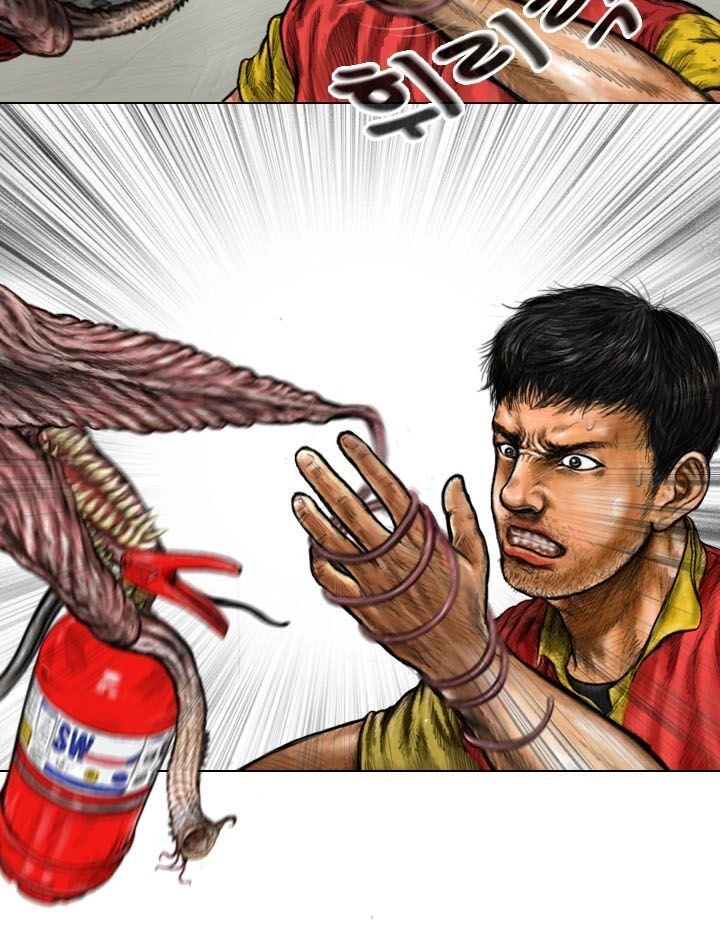 Ký Sinh Thú Webtoon Chapter 10 - 15