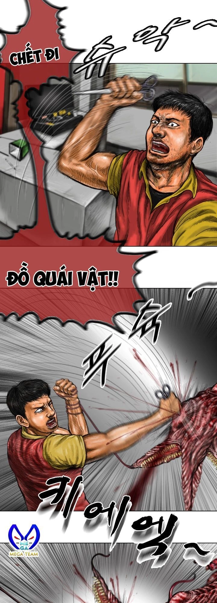 Ký Sinh Thú Webtoon Chapter 11 - 7