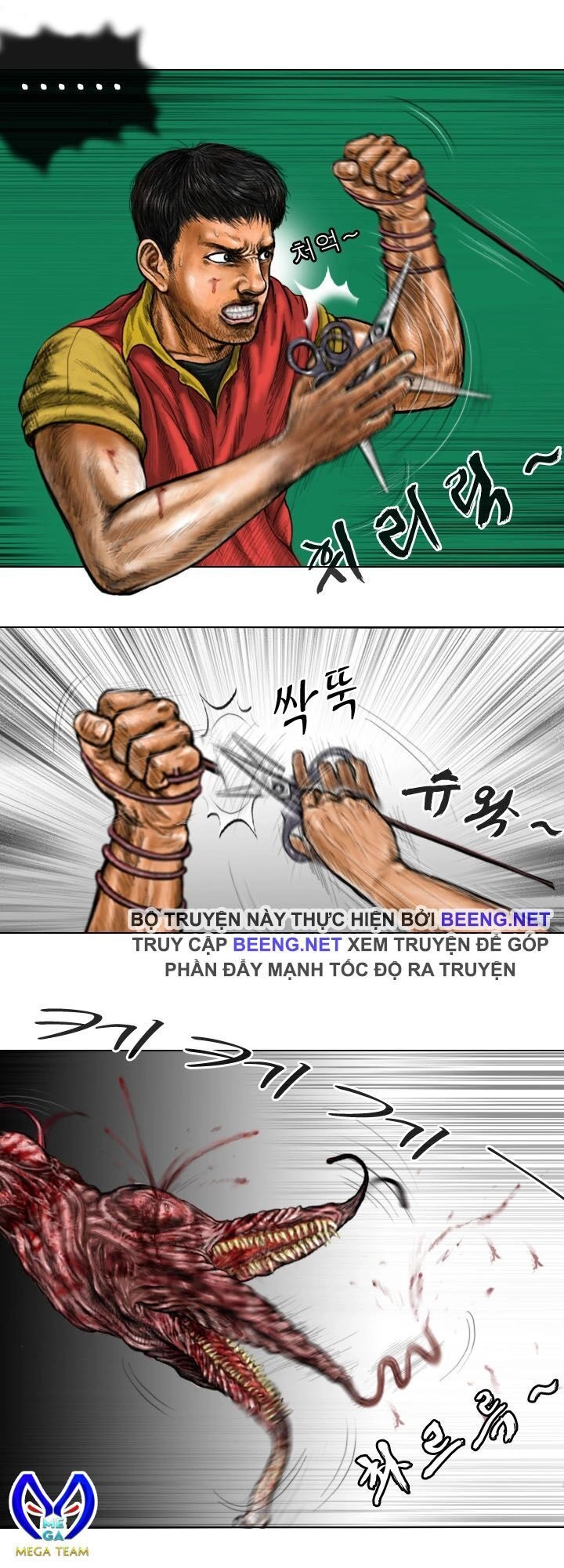 Ký Sinh Thú Webtoon Chapter 11 - 9