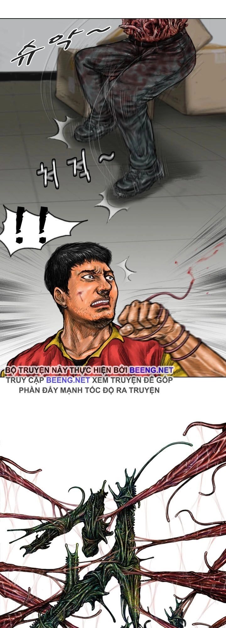 Ký Sinh Thú Webtoon Chapter 11 - 10