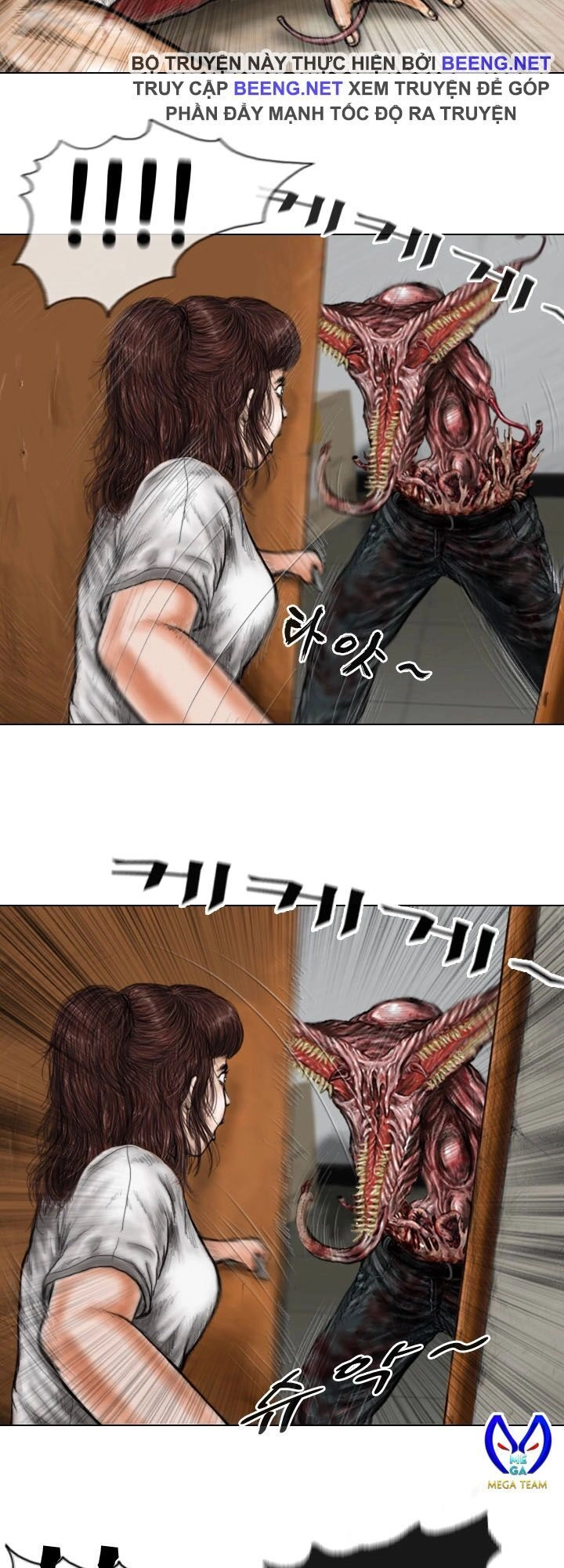 Ký Sinh Thú Webtoon Chapter 12 - 2