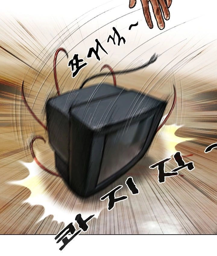 Ký Sinh Thú Webtoon Chapter 12 - 9