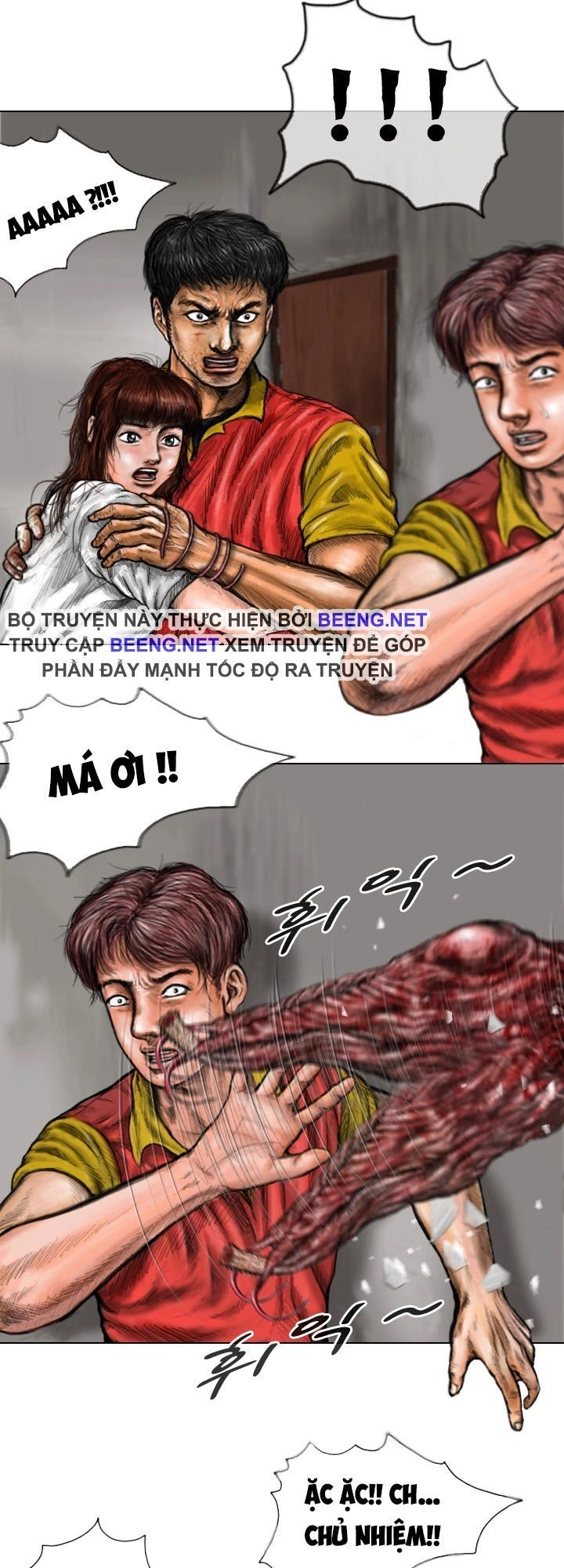 Ký Sinh Thú Webtoon Chapter 13 - 5