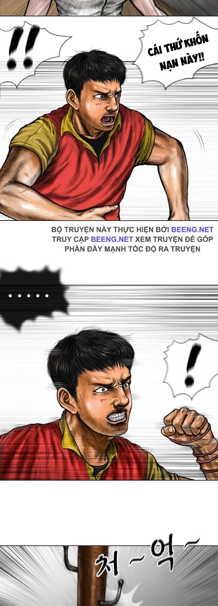 Ký Sinh Thú Webtoon Chapter 13 - 11