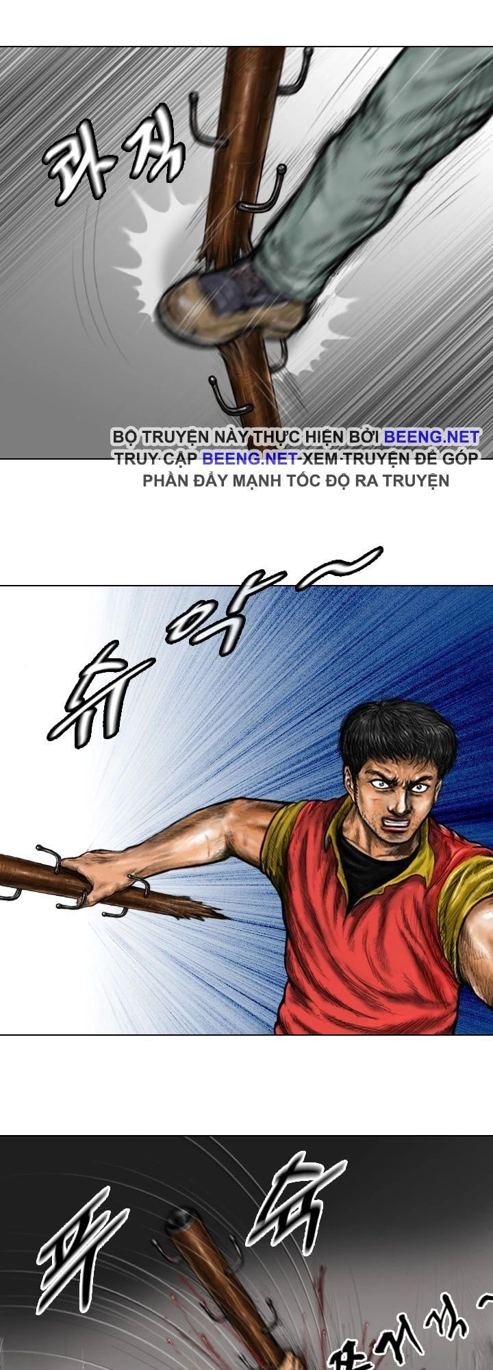 Ký Sinh Thú Webtoon Chapter 13 - 13