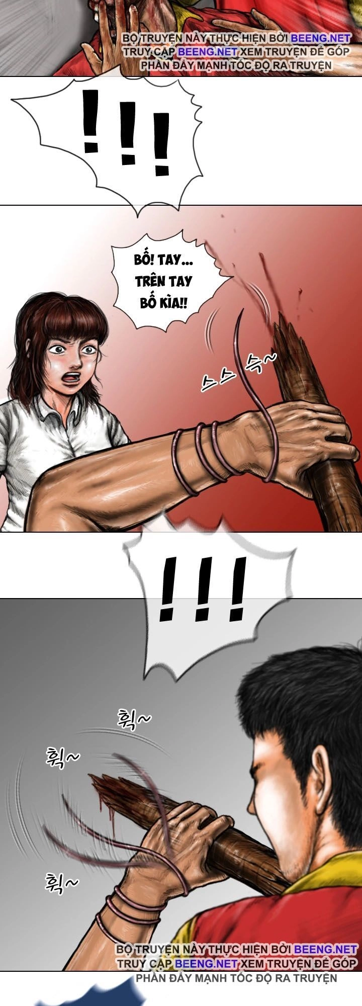 Ký Sinh Thú Webtoon Chapter 14 - 5