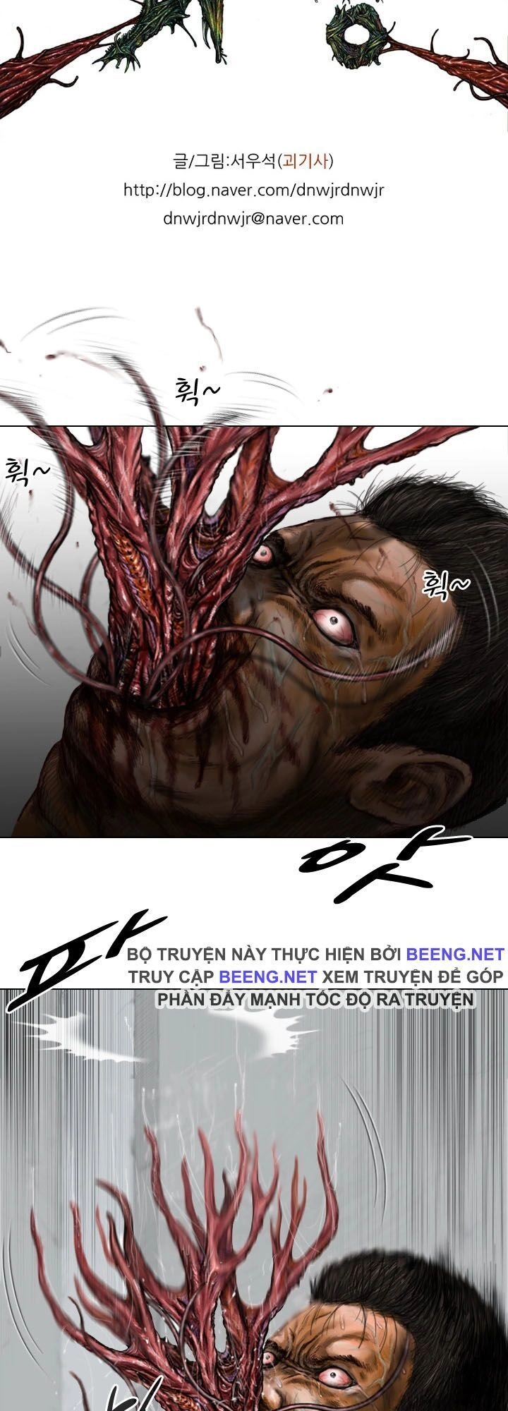 Ký Sinh Thú Webtoon Chapter 14 - 12