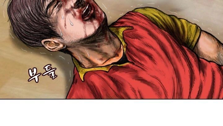 Ký Sinh Thú Webtoon Chapter 15 - 17