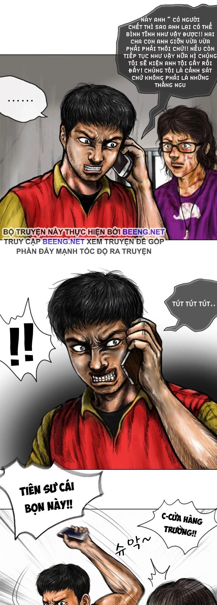 Ký Sinh Thú Webtoon Chapter 16 - 4