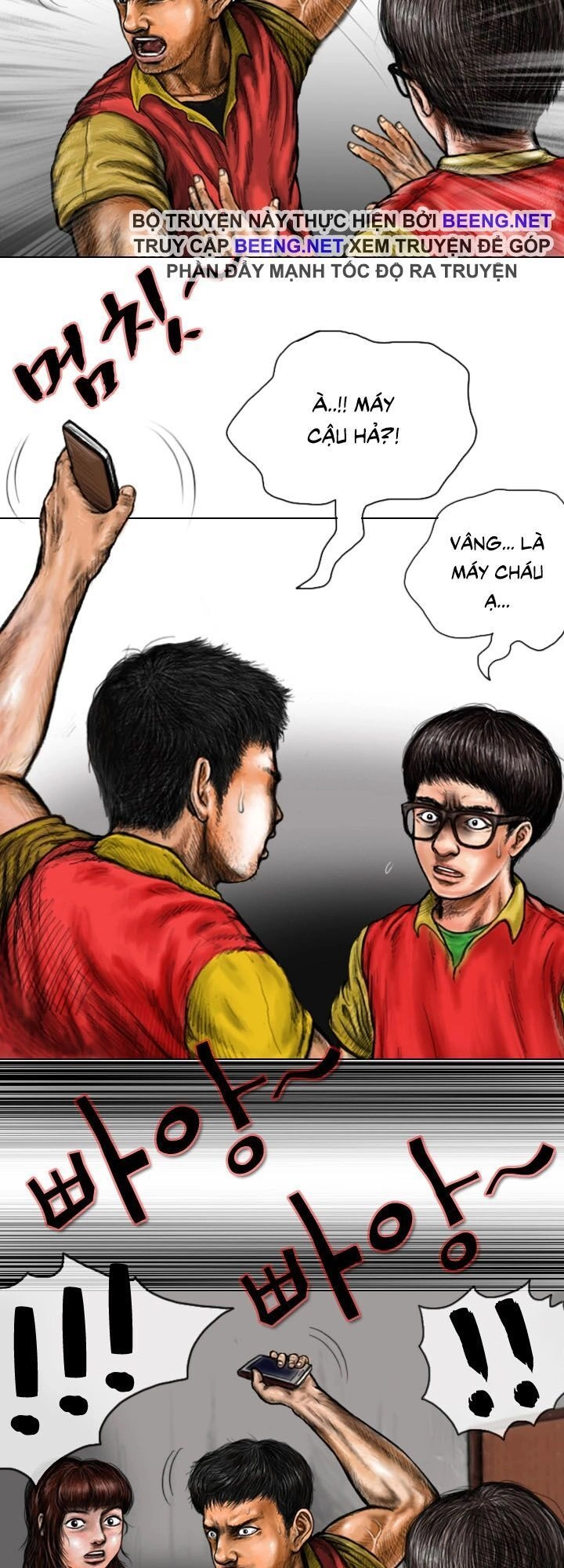 Ký Sinh Thú Webtoon Chapter 16 - 5