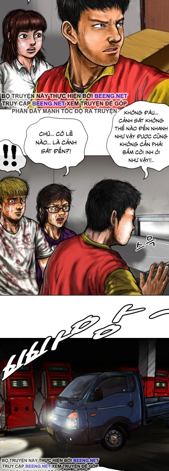 Ký Sinh Thú Webtoon Chapter 16 - 8