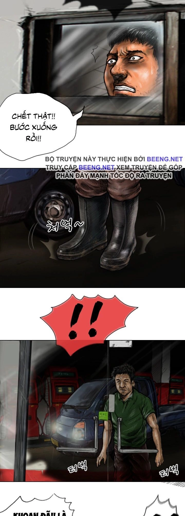 Ký Sinh Thú Webtoon Chapter 16 - 11