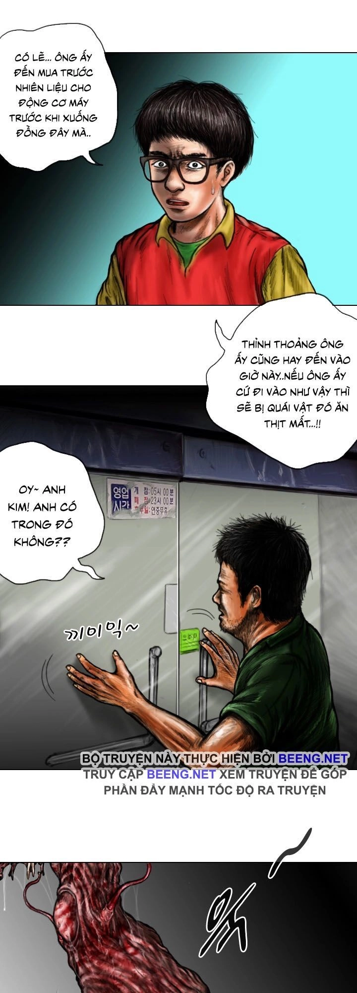 Ký Sinh Thú Webtoon Chapter 16 - 13