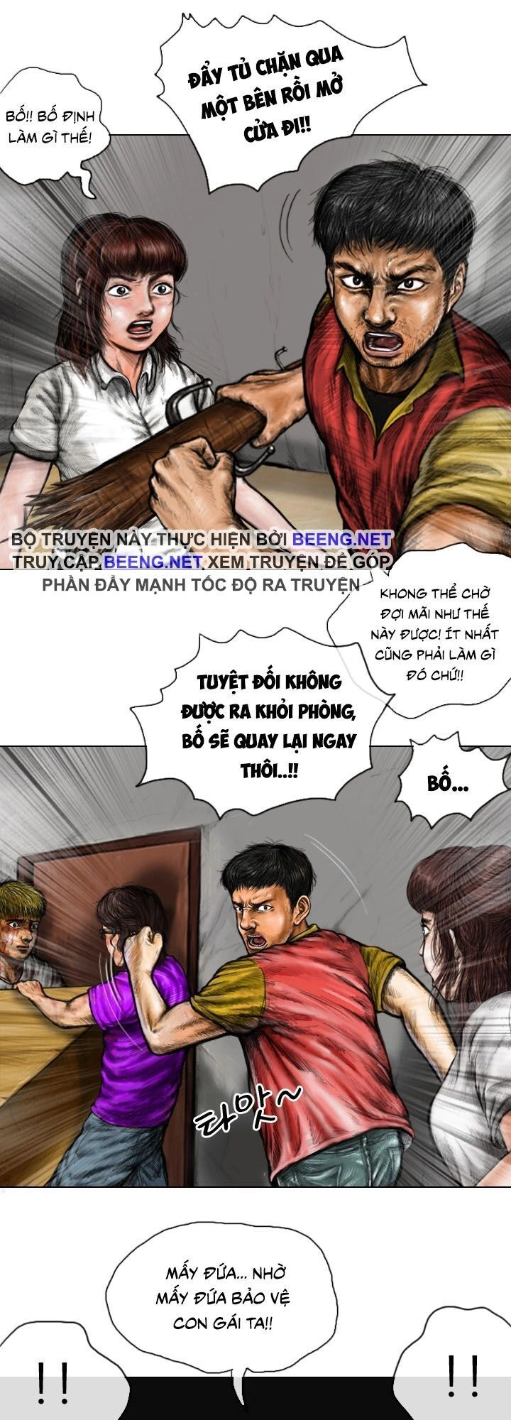 Ký Sinh Thú Webtoon Chapter 16 - 16