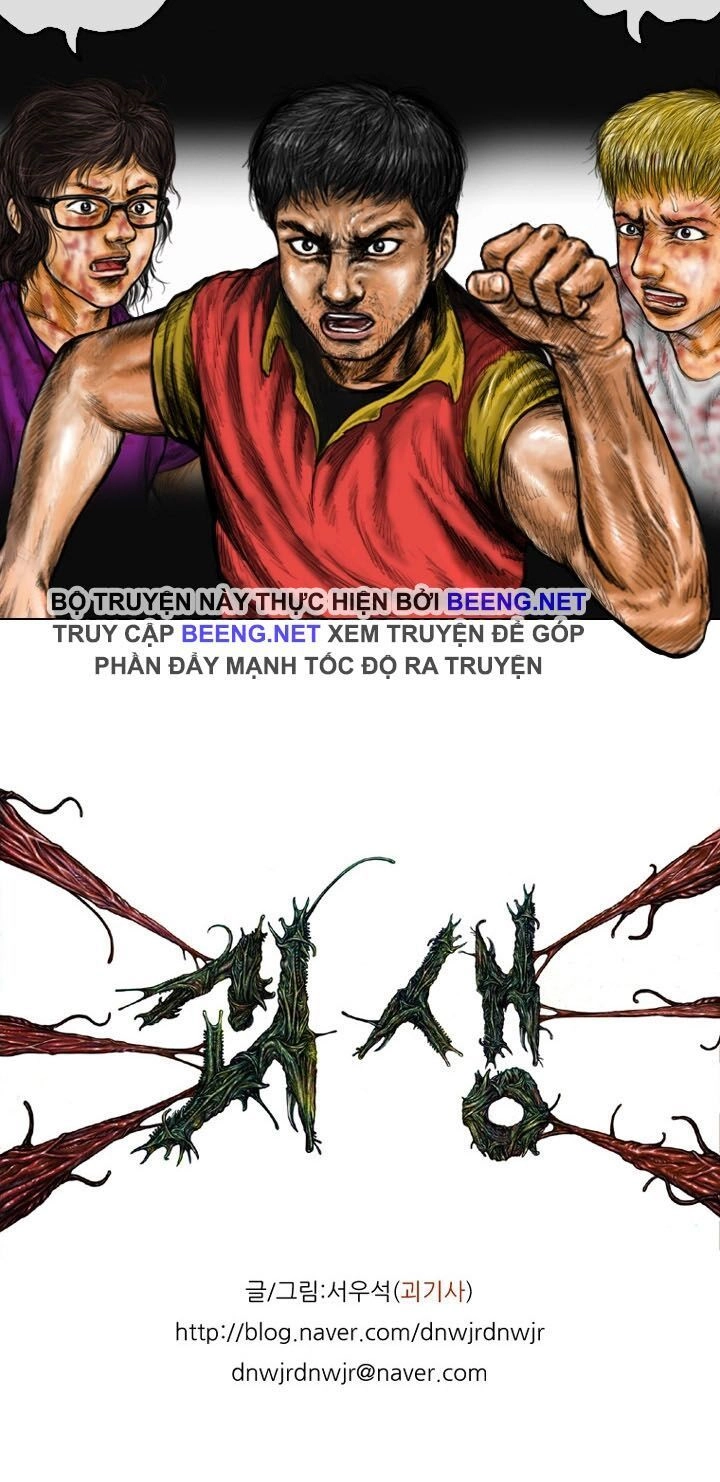 Ký Sinh Thú Webtoon Chapter 16 - 17