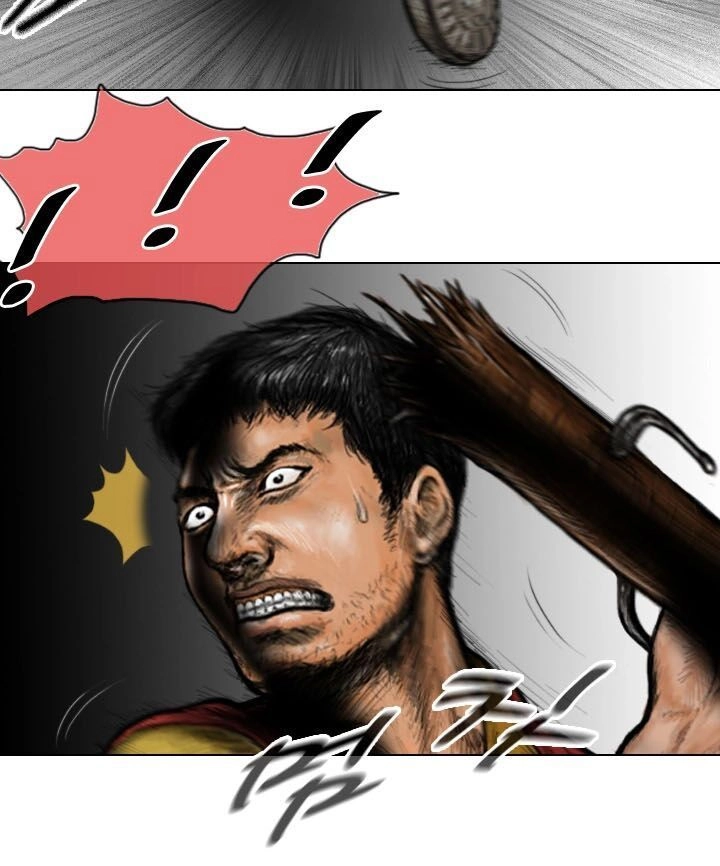 Ký Sinh Thú Webtoon Chapter 17 - 3