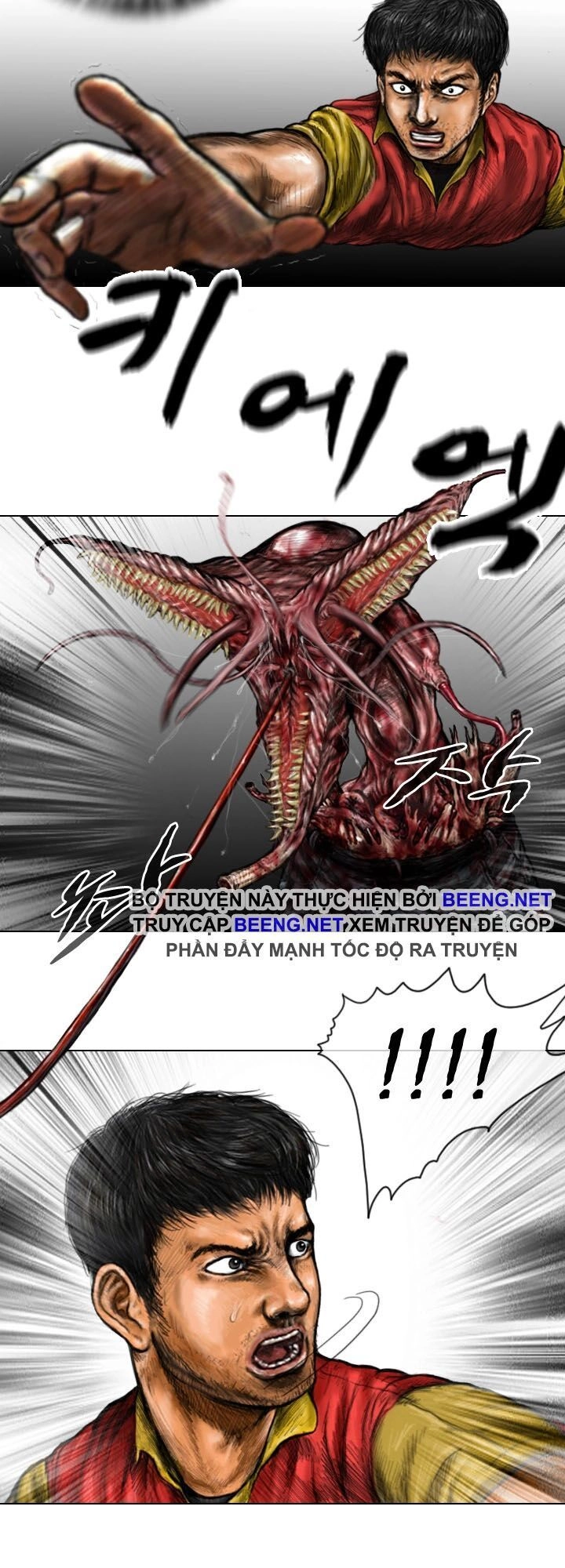 Ký Sinh Thú Webtoon Chapter 17 - 11