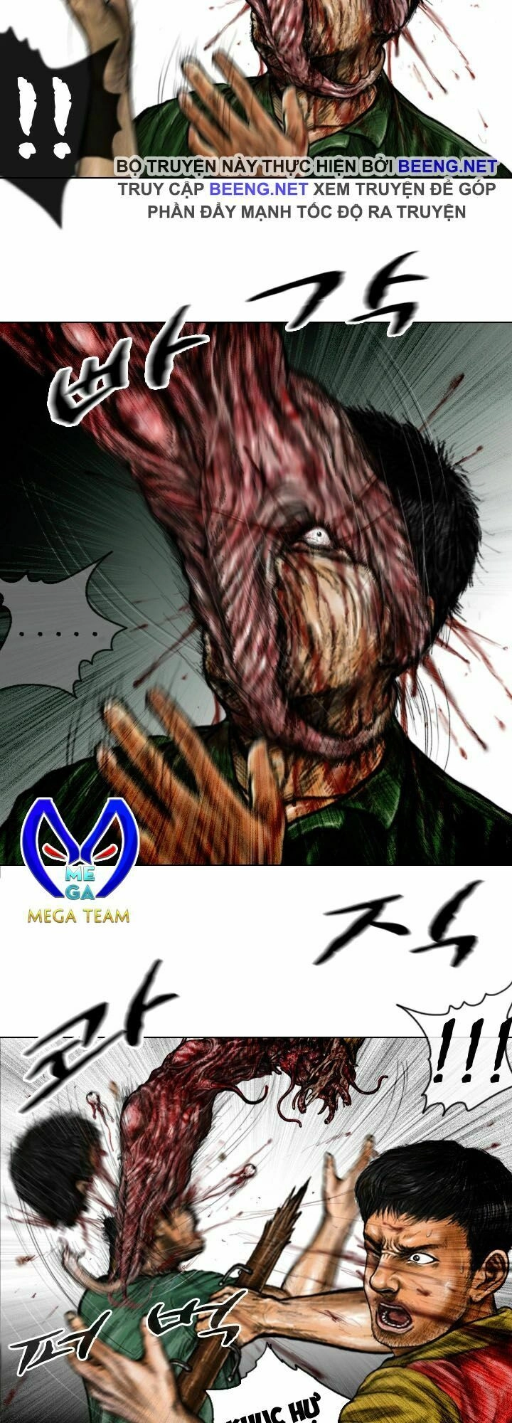 Ký Sinh Thú Webtoon Chapter 18 - 4