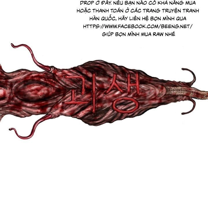 Ký Sinh Thú Webtoon Chapter 19 - 17