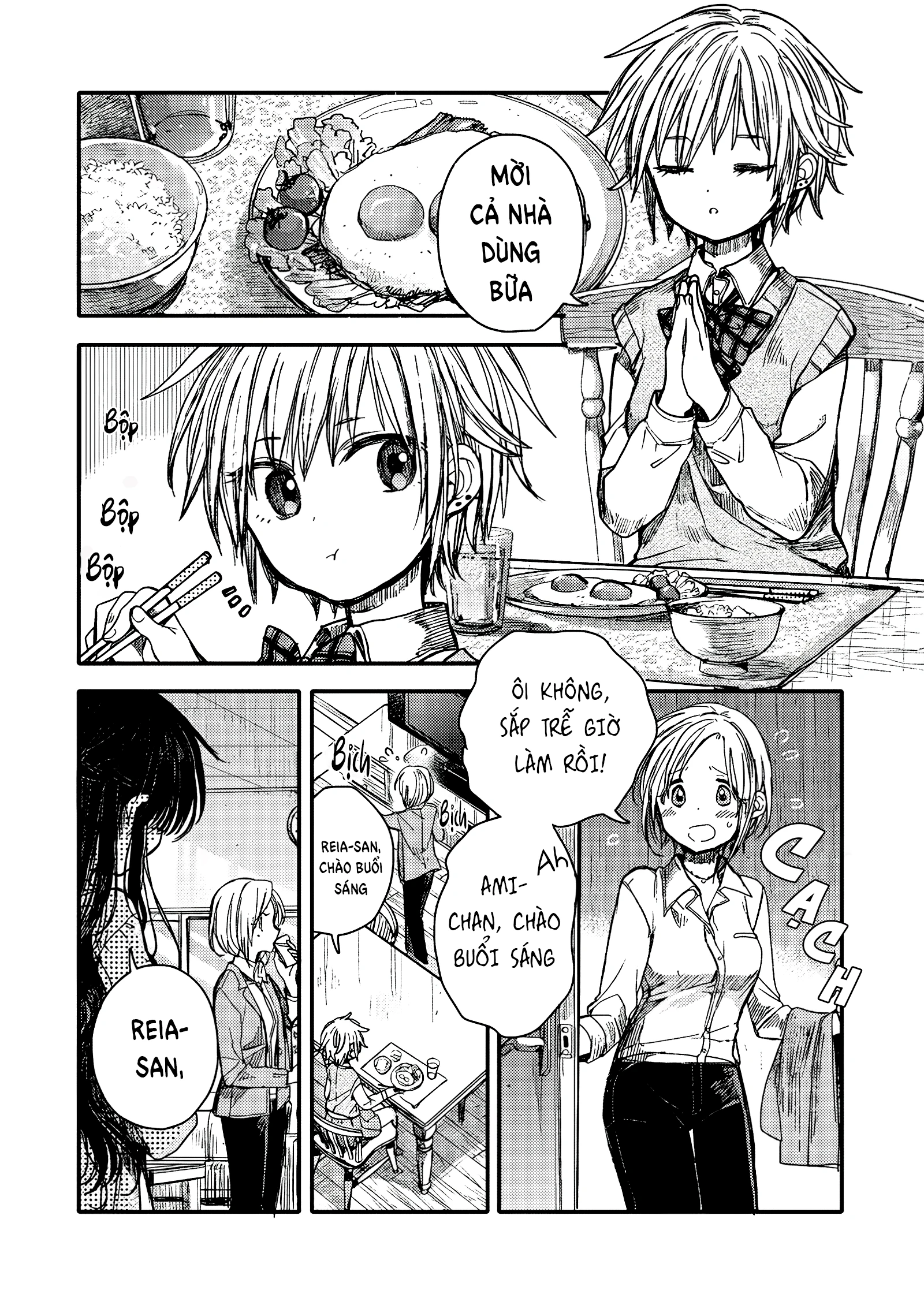 Tuyển Tập Hoàn Hảo: Onee-Loli Yuri Chapter 27 - 3