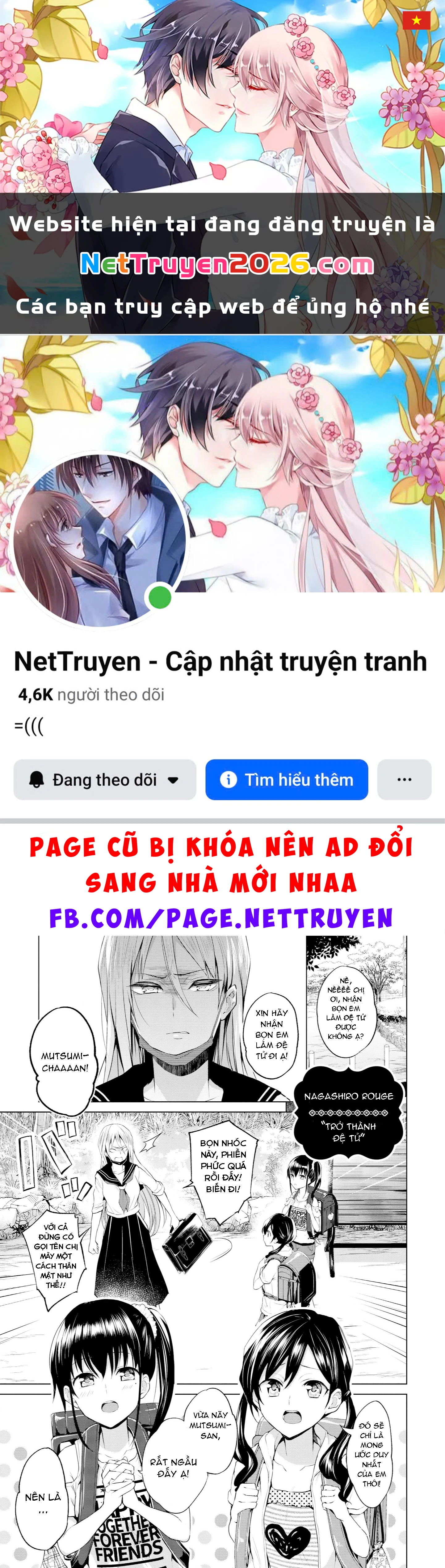Tuyển Tập Hoàn Hảo: Onee-Loli Yuri Chapter 24 - 1