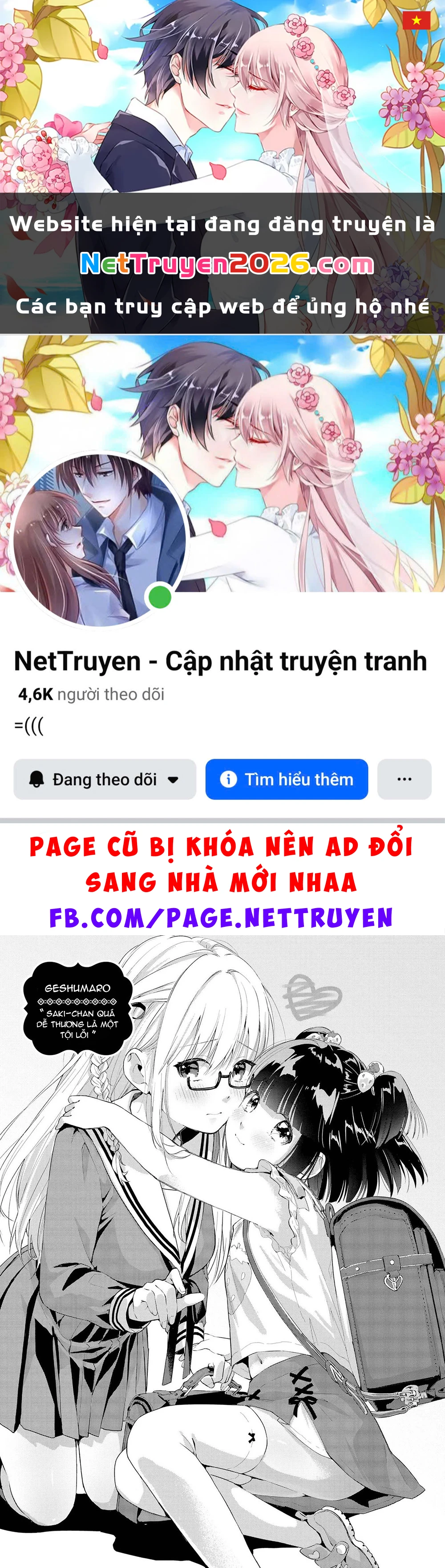 Tuyển Tập Hoàn Hảo: Onee-Loli Yuri Chapter 25 - 1