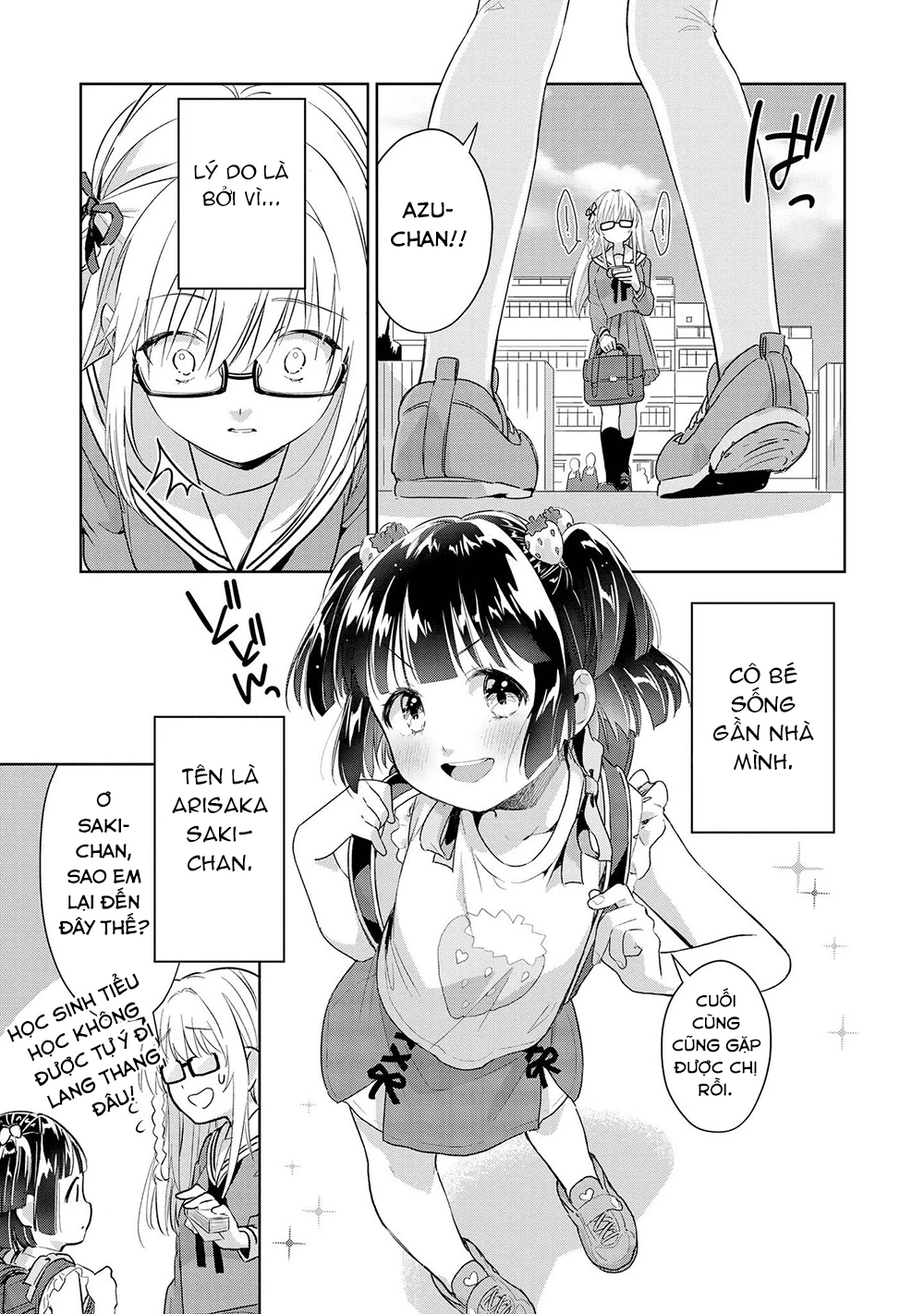 Tuyển Tập Hoàn Hảo: Onee-Loli Yuri Chapter 25 - 3