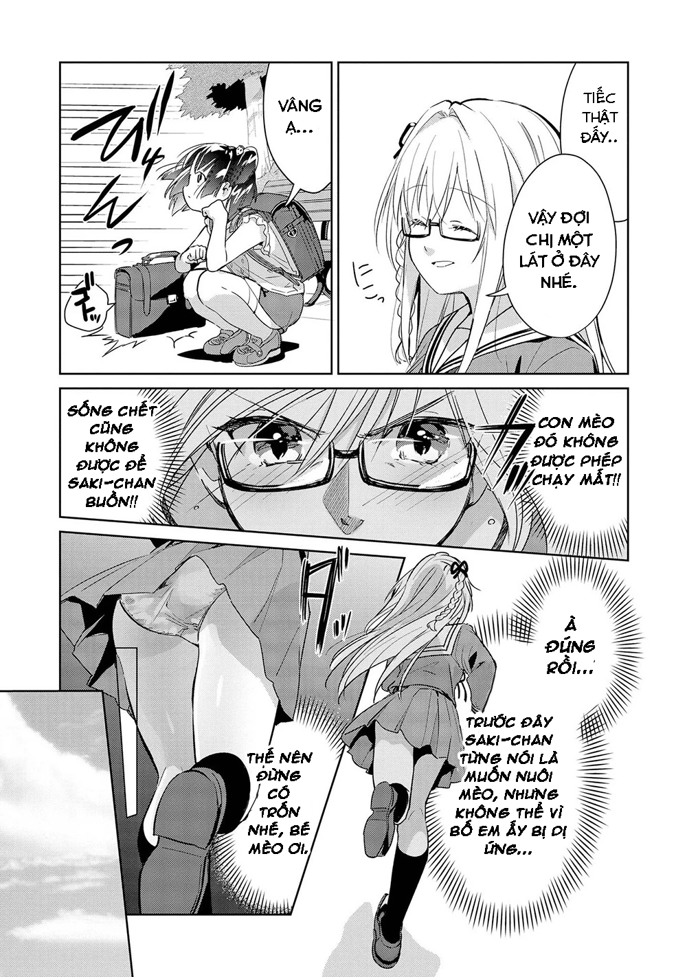 Tuyển Tập Hoàn Hảo: Onee-Loli Yuri Chapter 25 - 7