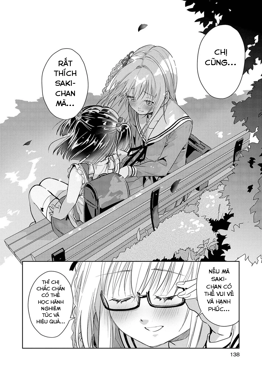 Tuyển Tập Hoàn Hảo: Onee-Loli Yuri Chapter 25 - 14
