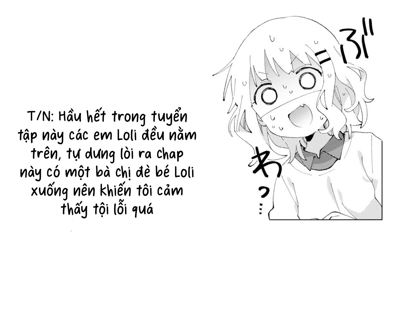 Tuyển Tập Hoàn Hảo: Onee-Loli Yuri Chapter 26 - 14