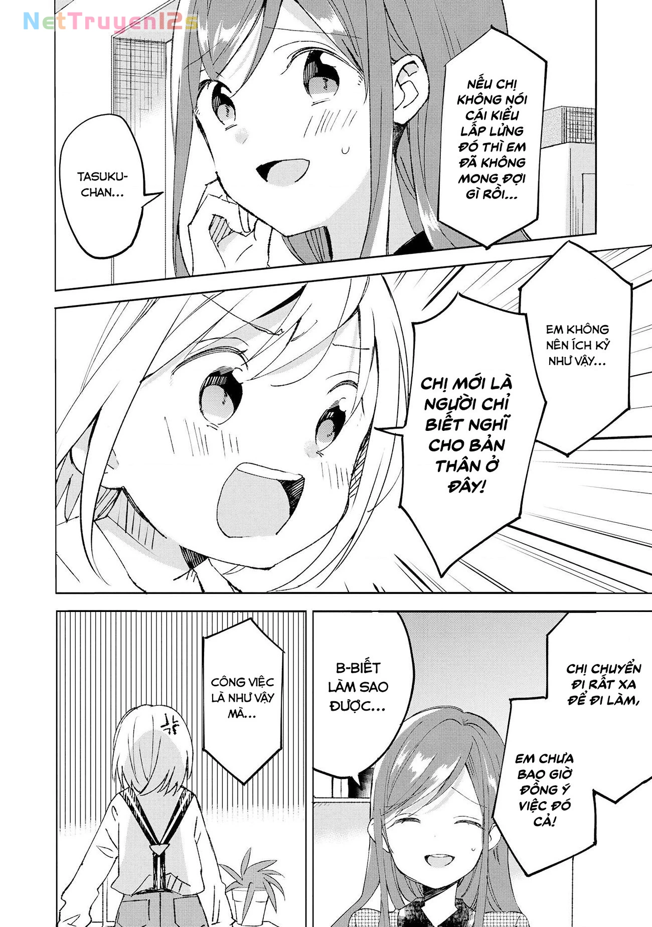 Tuyển Tập Hoàn Hảo: Onee-Loli Yuri Chapter 29 - 8
