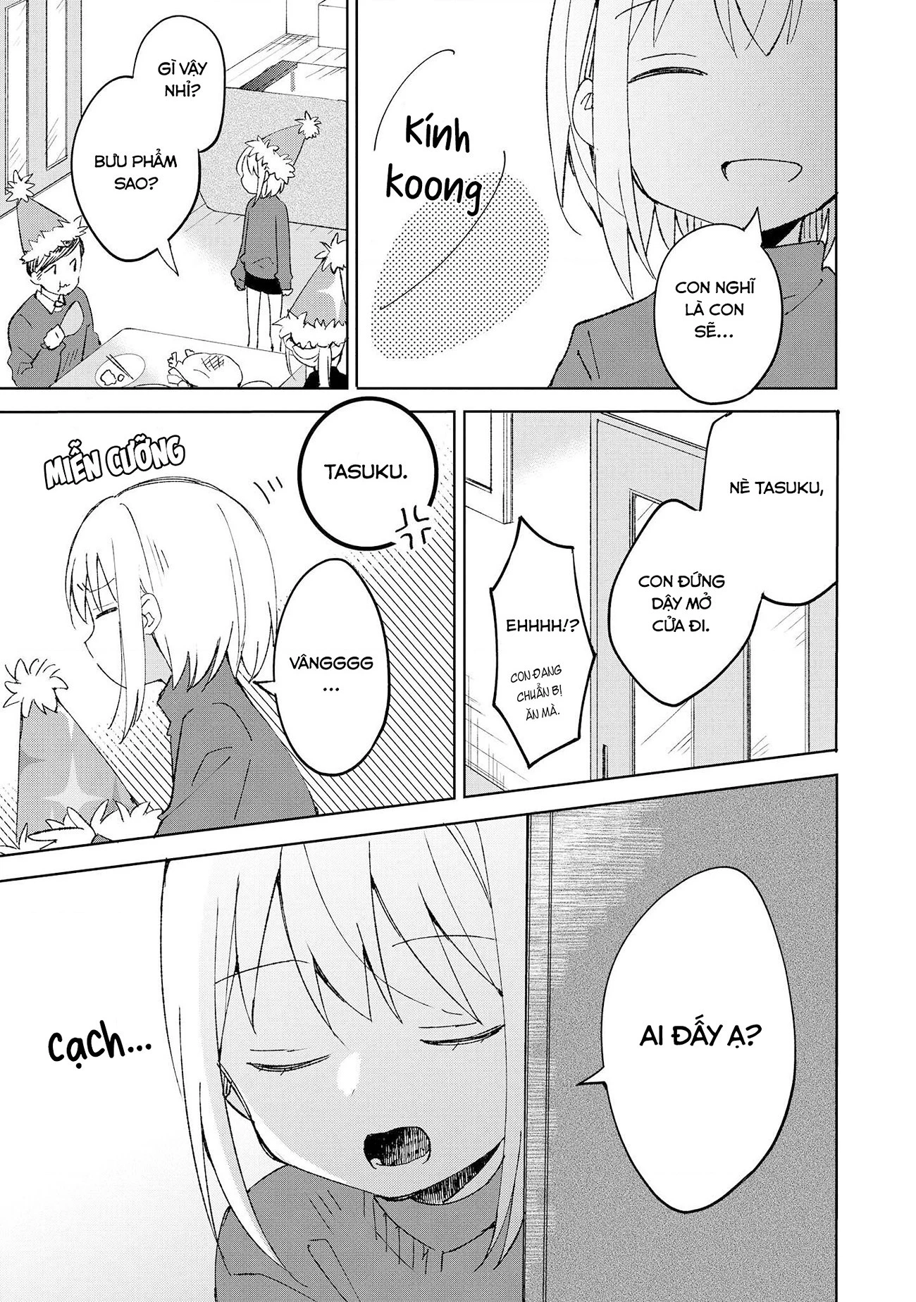 Tuyển Tập Hoàn Hảo: Onee-Loli Yuri Chapter 29 - 19