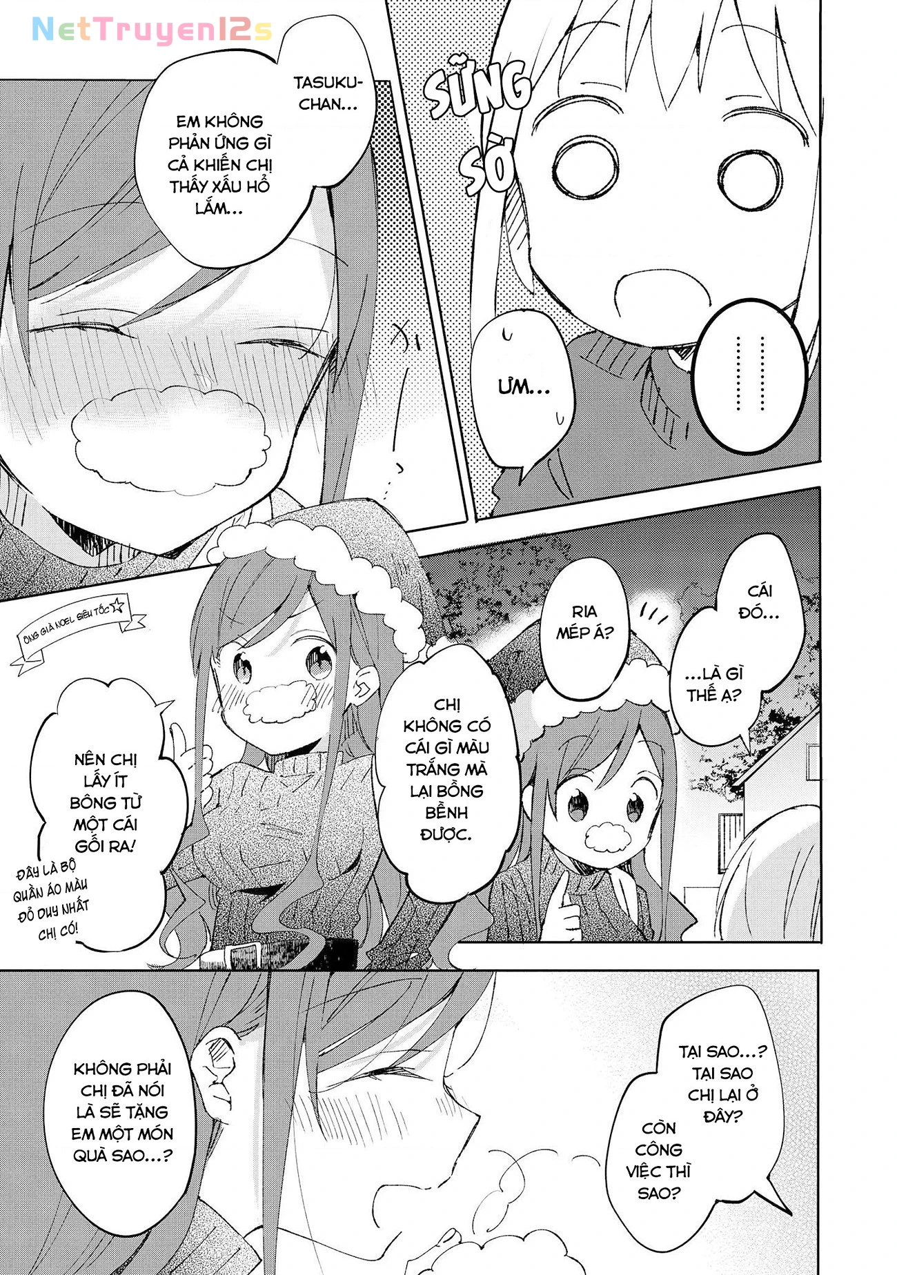 Tuyển Tập Hoàn Hảo: Onee-Loli Yuri Chapter 29 - 21