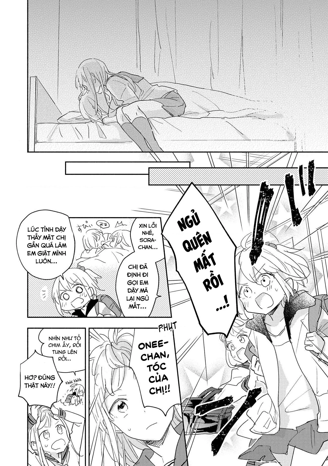 Tuyển Tập Hoàn Hảo: Onee-Loli Yuri Chapter 31 - 3