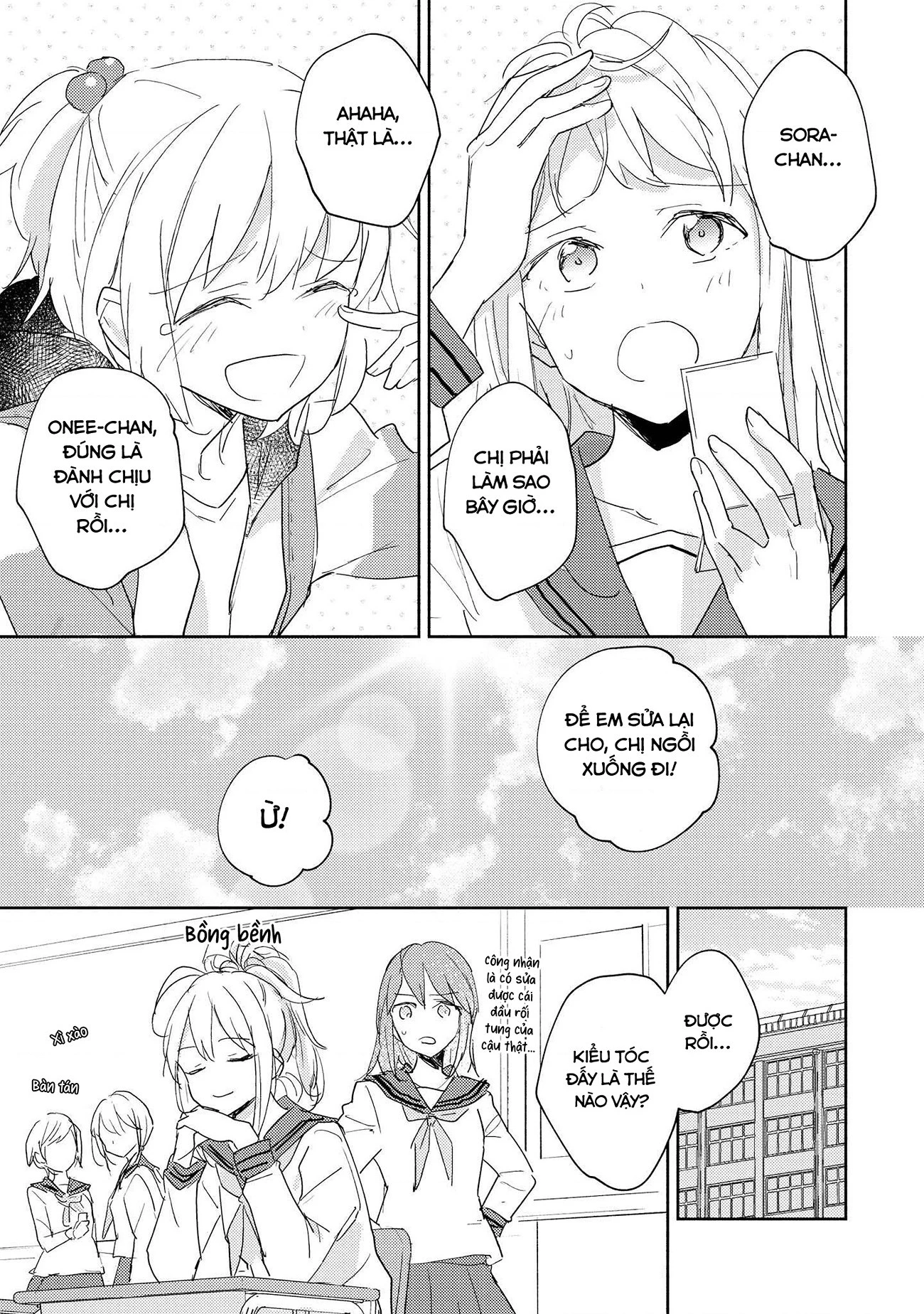 Tuyển Tập Hoàn Hảo: Onee-Loli Yuri Chapter 31 - 4