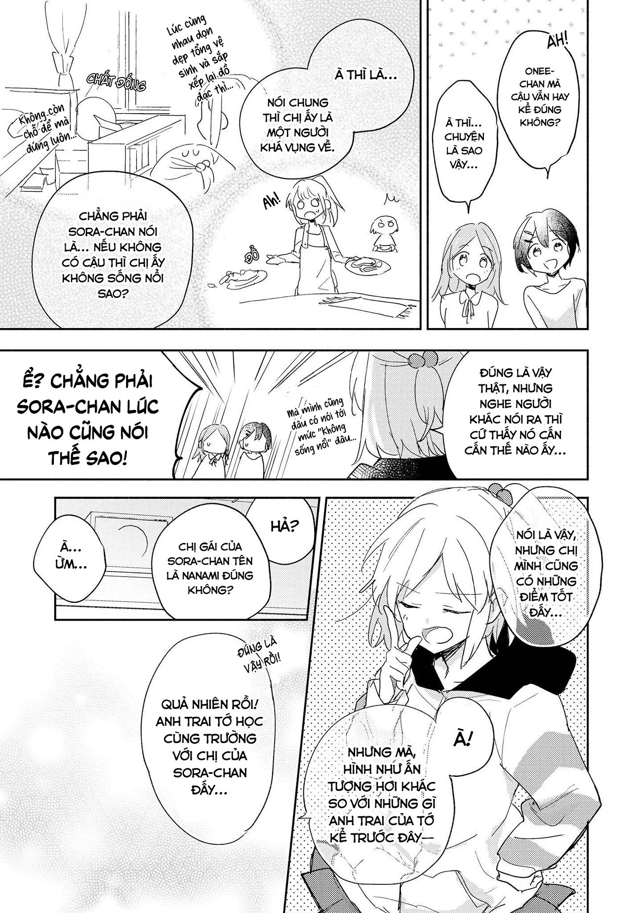Tuyển Tập Hoàn Hảo: Onee-Loli Yuri Chapter 31 - 6