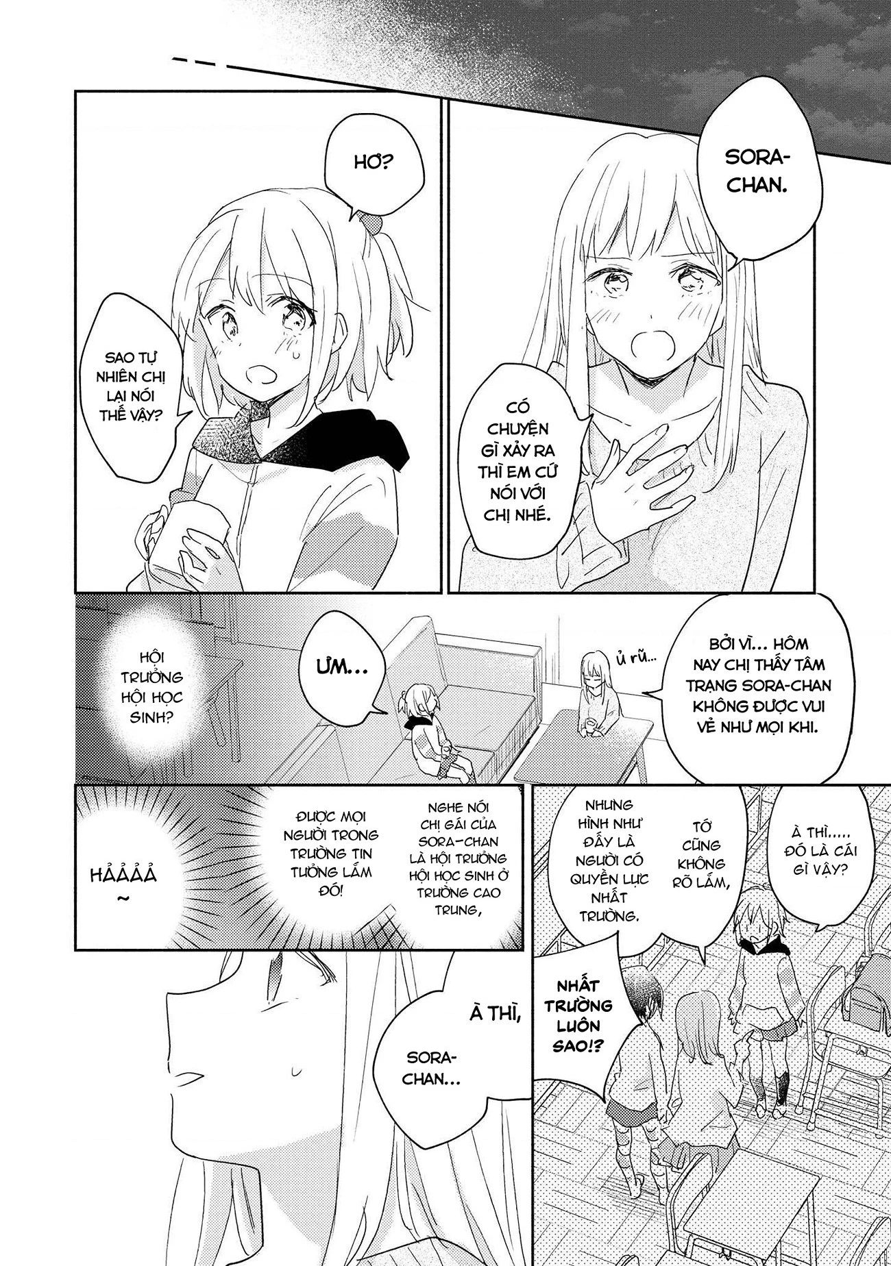 Tuyển Tập Hoàn Hảo: Onee-Loli Yuri Chapter 31 - 9
