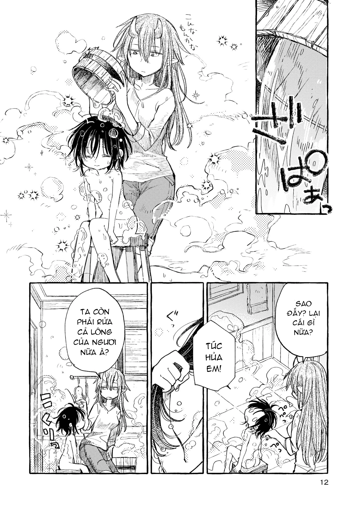 Tuyển Tập Hoàn Hảo: Onee-Loli Yuri Chapter 28 - 6