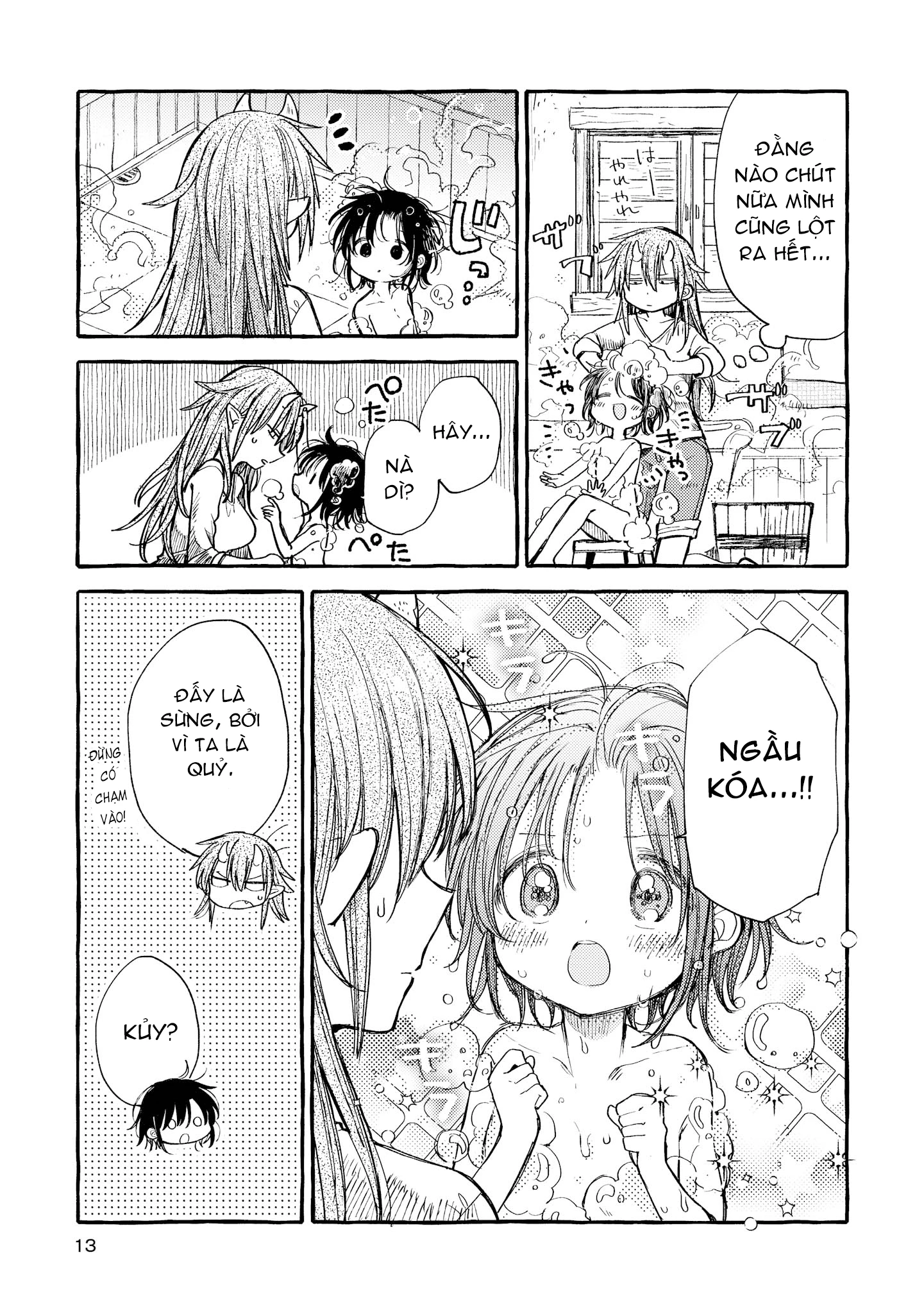 Tuyển Tập Hoàn Hảo: Onee-Loli Yuri Chapter 28 - 7