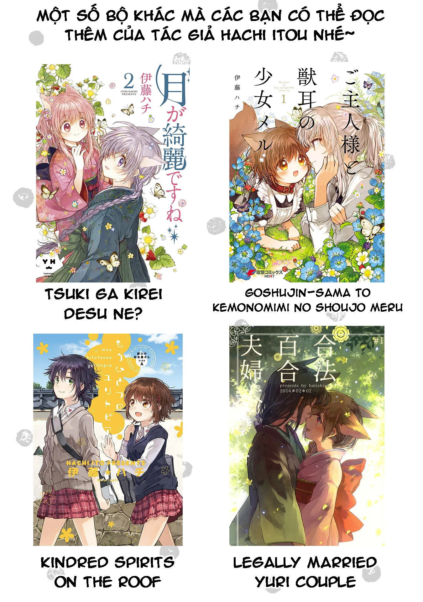 Tuyển Tập Hoàn Hảo: Onee-Loli Yuri Chapter 28 - 23