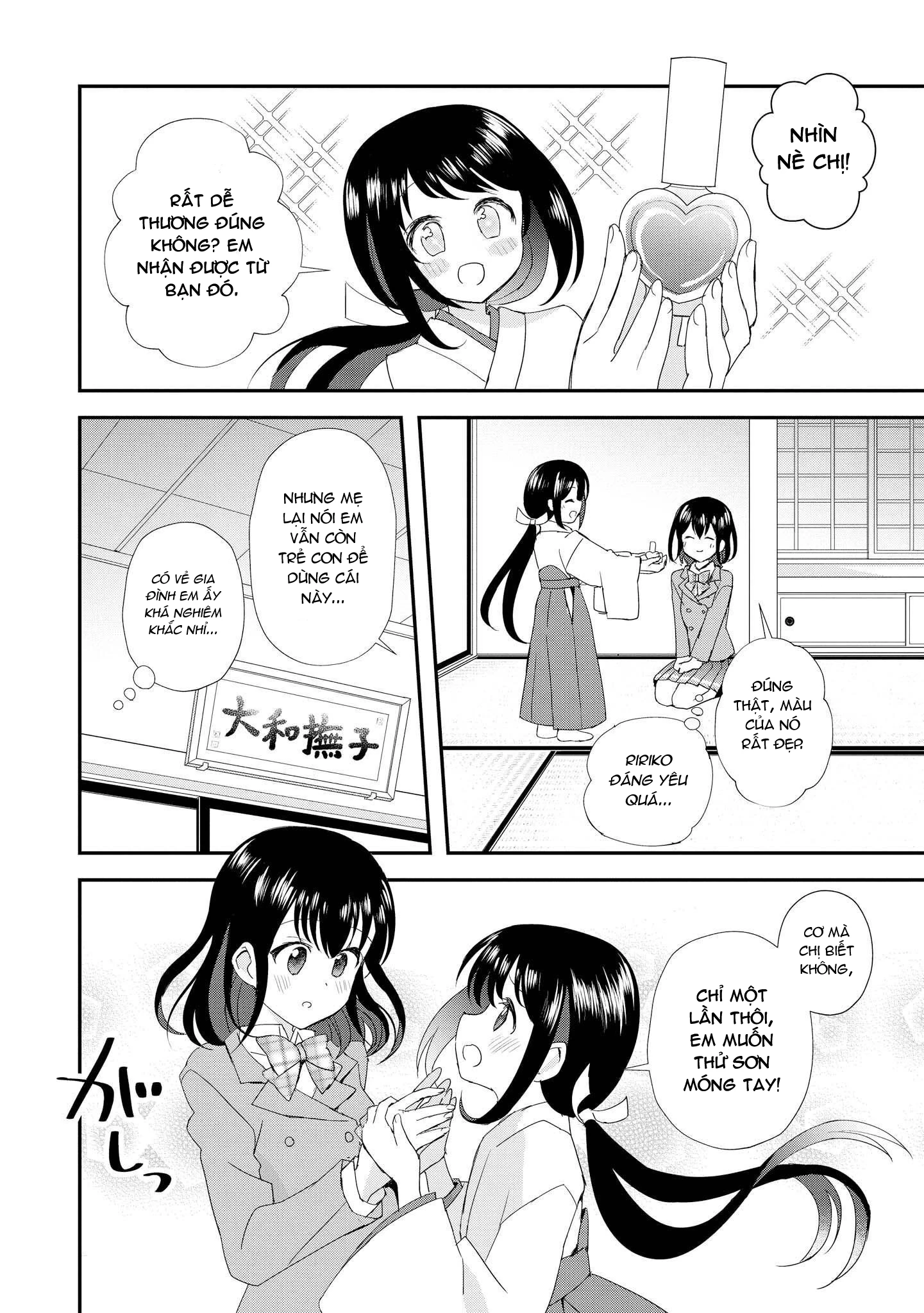 Tuyển Tập Hoàn Hảo: Onee-Loli Yuri Chapter 34 - 2