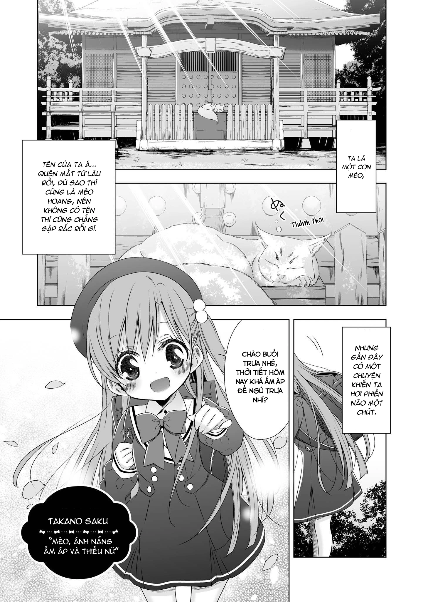 Tuyển Tập Hoàn Hảo: Onee-Loli Yuri Chapter 35 - 1
