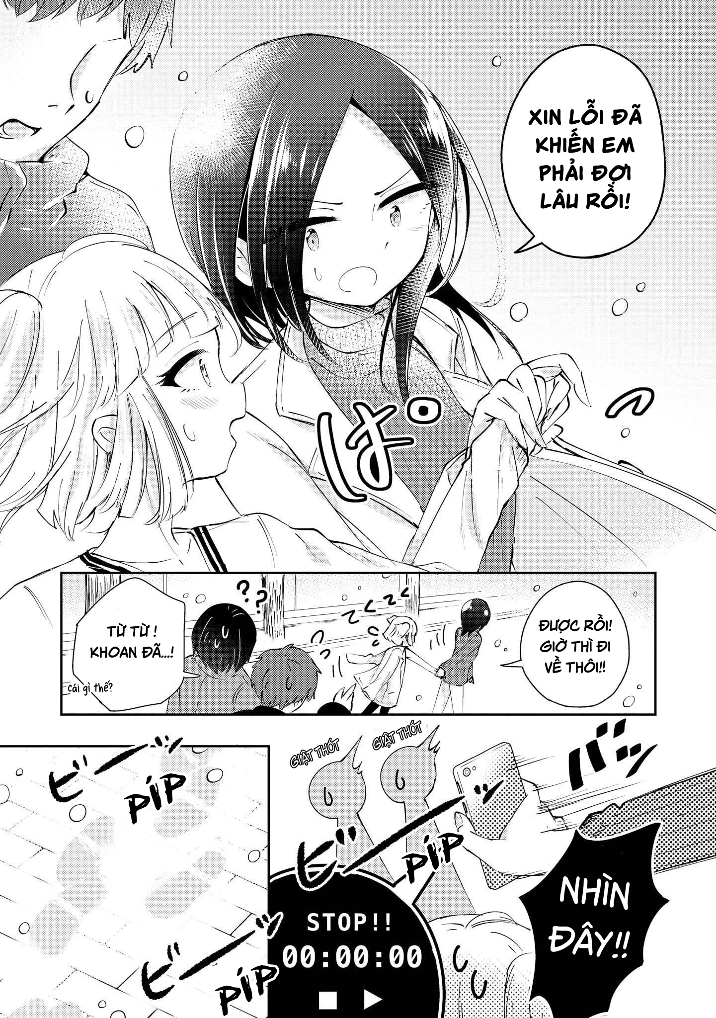 Tuyển Tập Hoàn Hảo: Onee-Loli Yuri Chapter 36 - 17