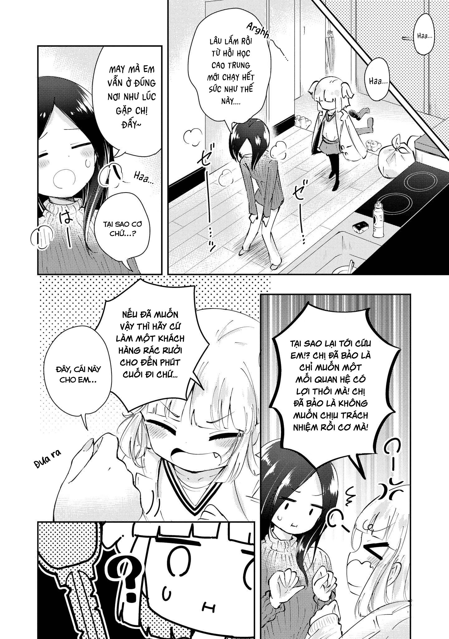Tuyển Tập Hoàn Hảo: Onee-Loli Yuri Chapter 36 - 18